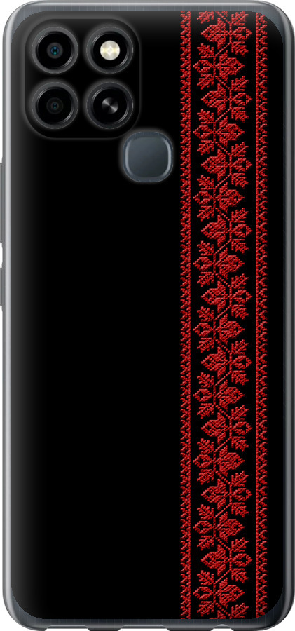 Вишиванка 53