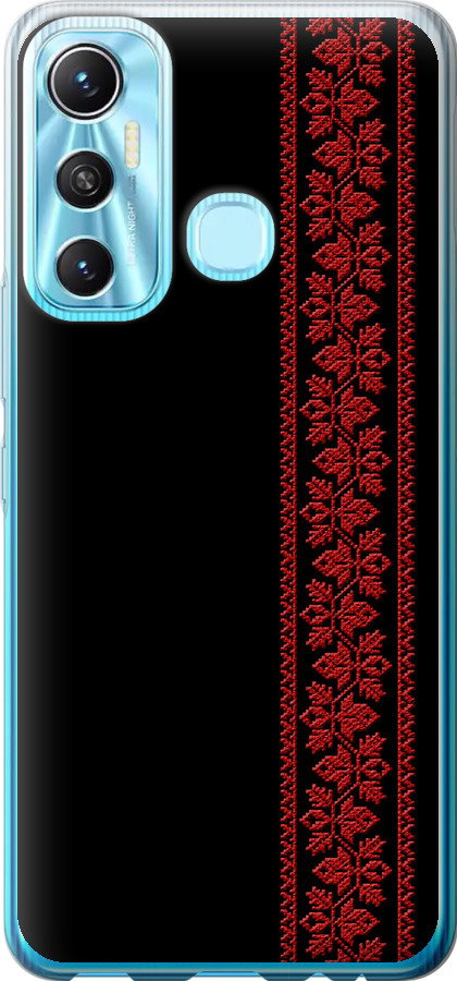 Вишиванка 53