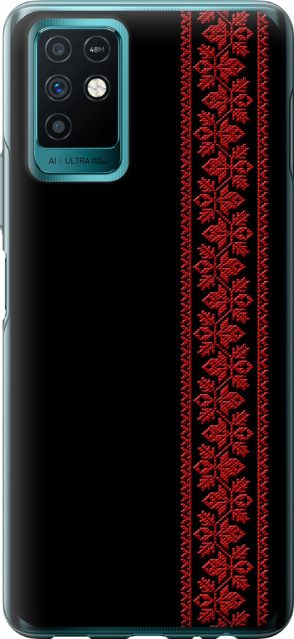 Вишиванка 53