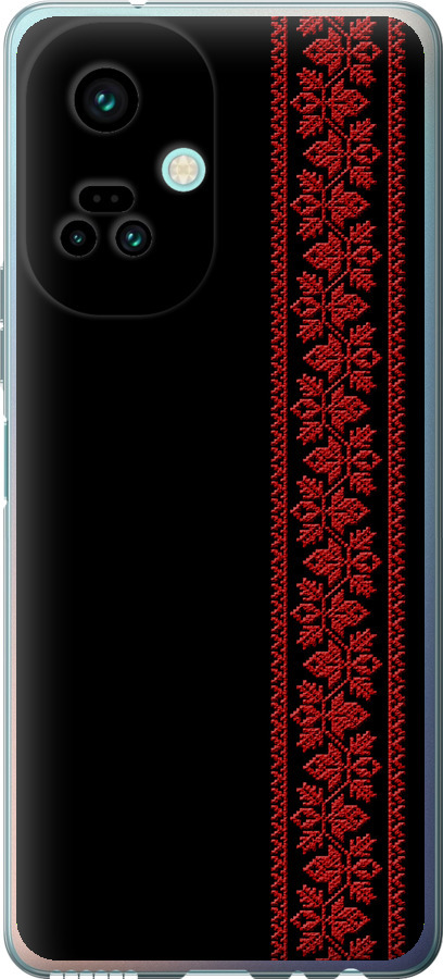 Вишиванка 53