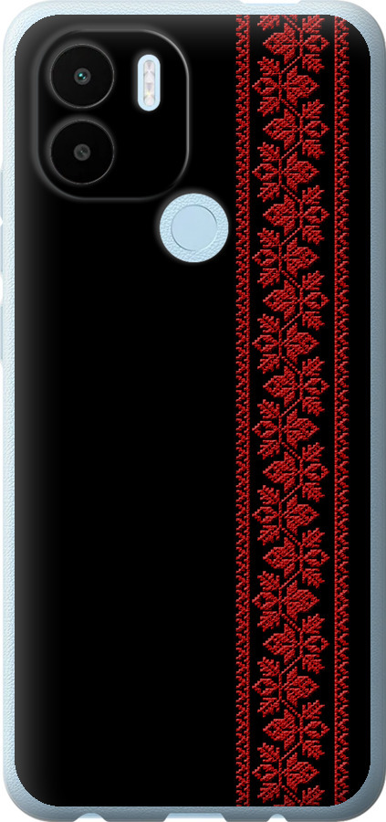 Вишиванка 53