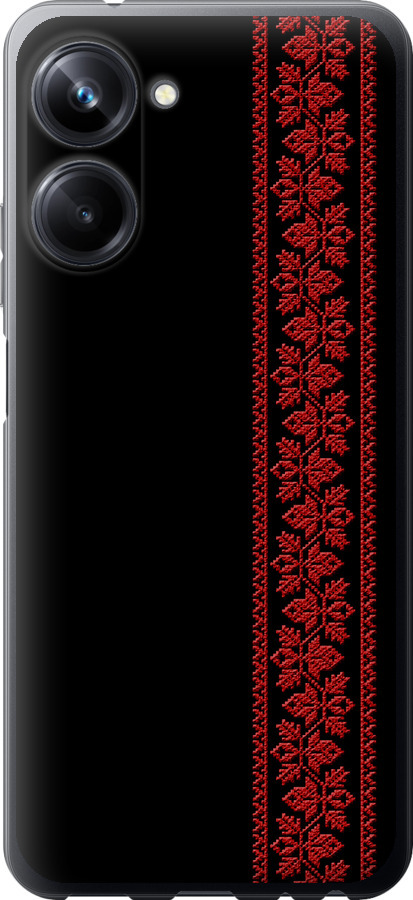 Вишиванка 53