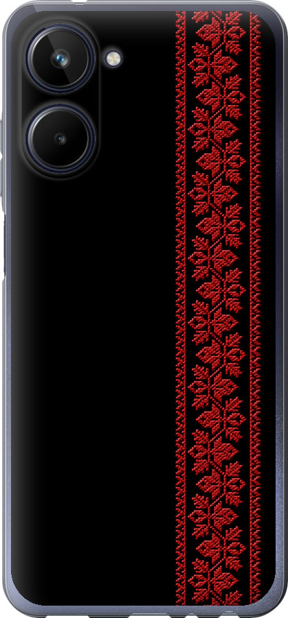 Вишиванка 53