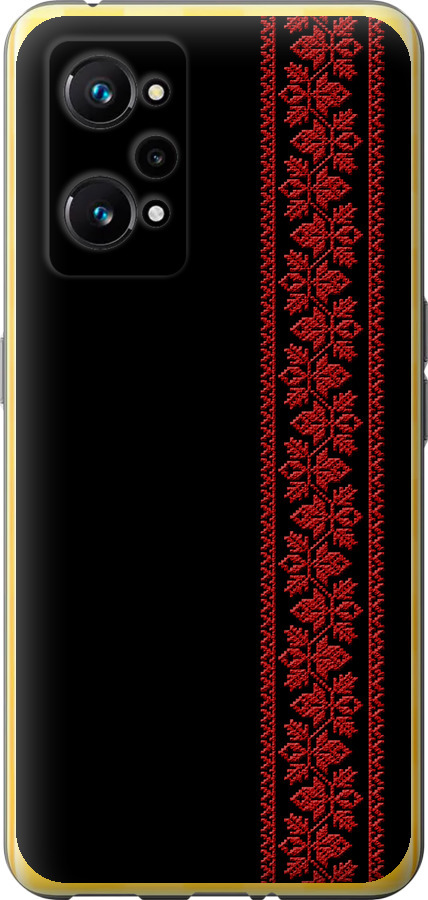 Вишиванка 53
