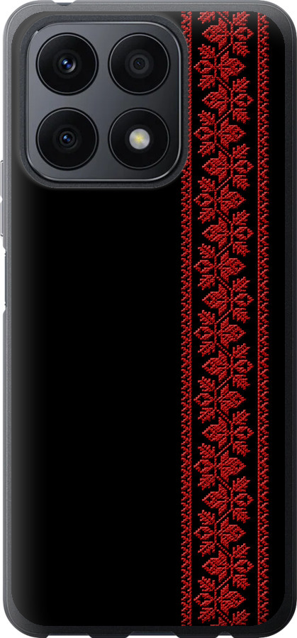 Вишиванка 53