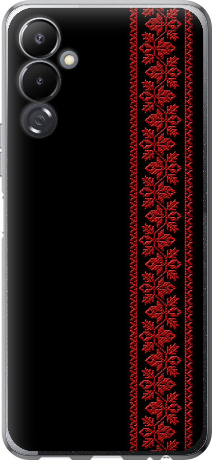 Вишиванка 53
