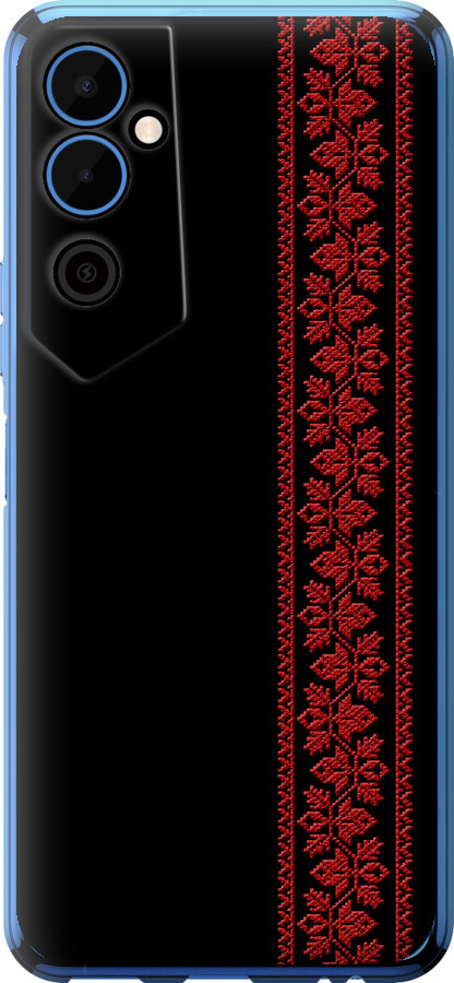 Вишиванка 53