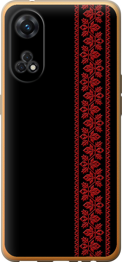 Вишиванка 53