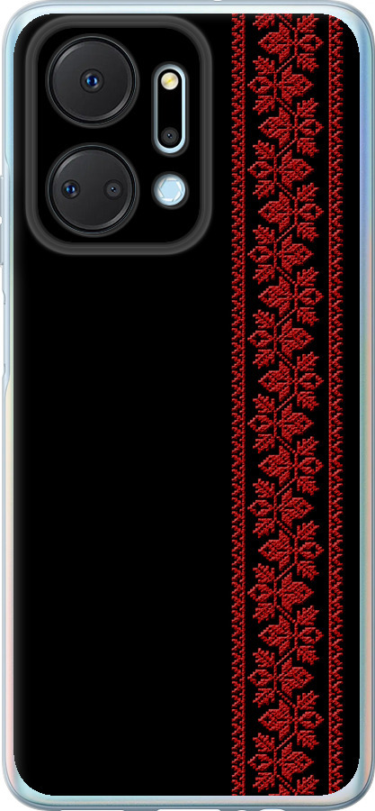 Вишиванка 53