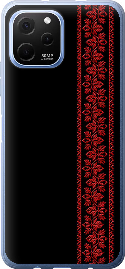 Вишиванка 53