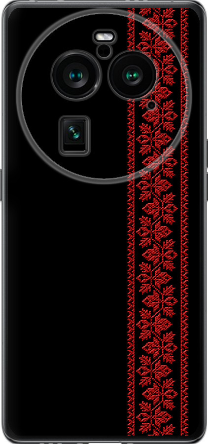 Вишиванка 53