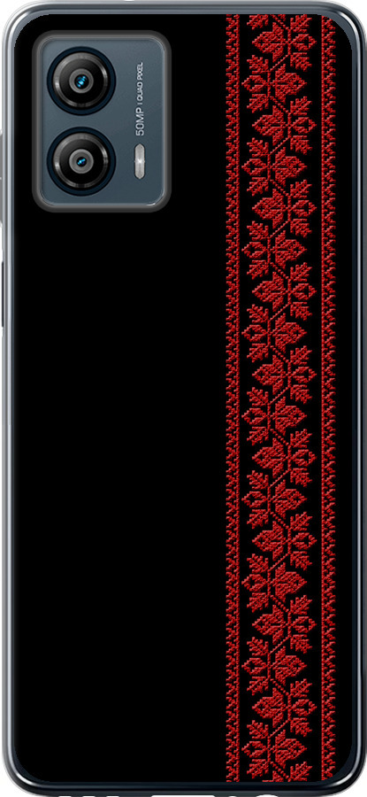 Вишиванка 53