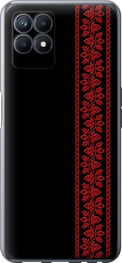 Вишиванка 53
