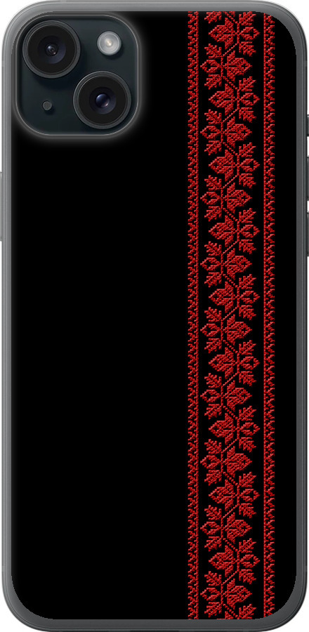 Вишиванка 53