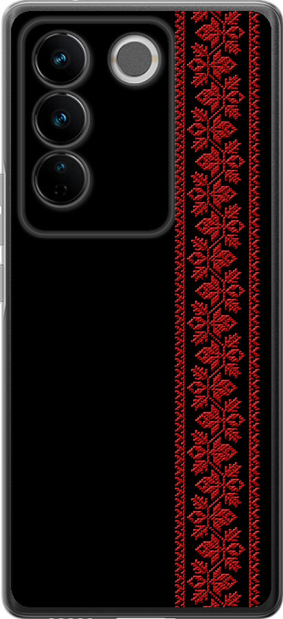 Вишиванка 53