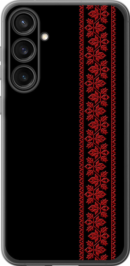Вишиванка 53