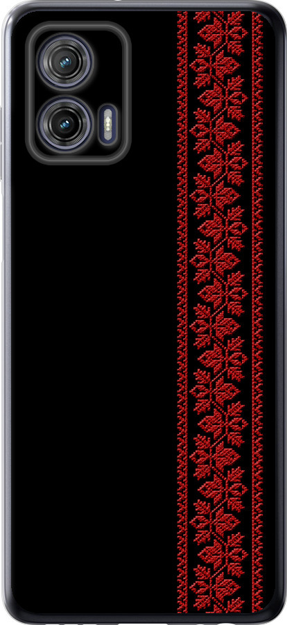 Вишиванка 53