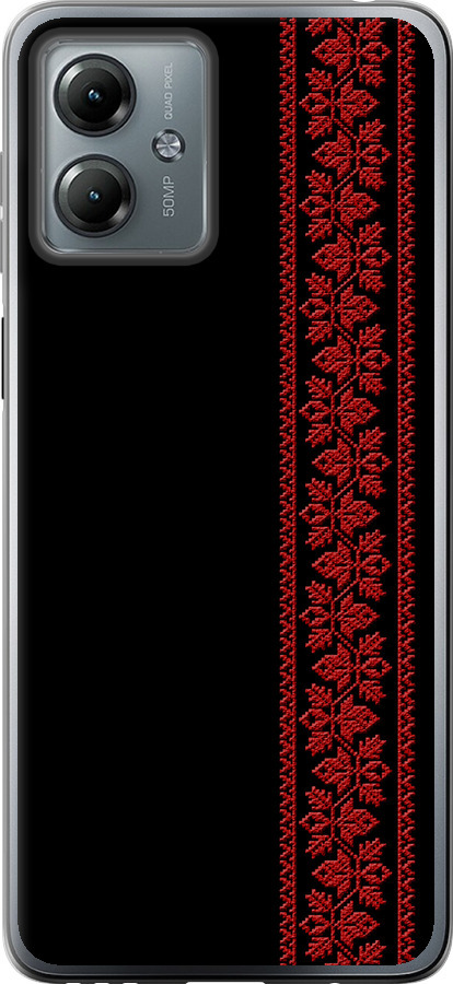 Вишиванка 53