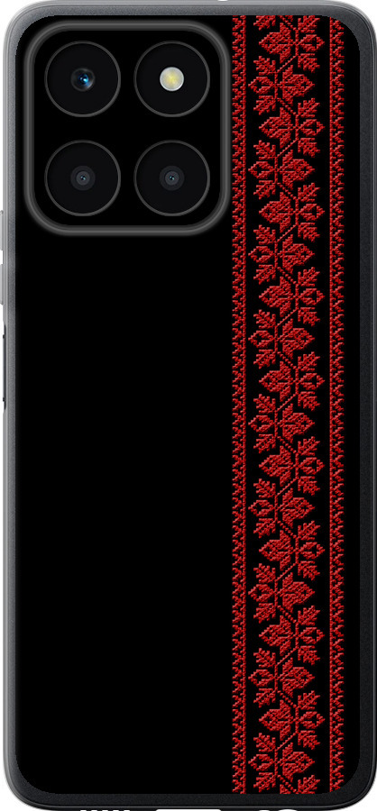 Вишиванка 53