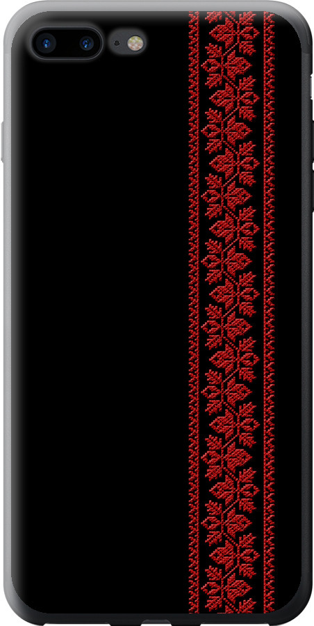 Вишиванка 53