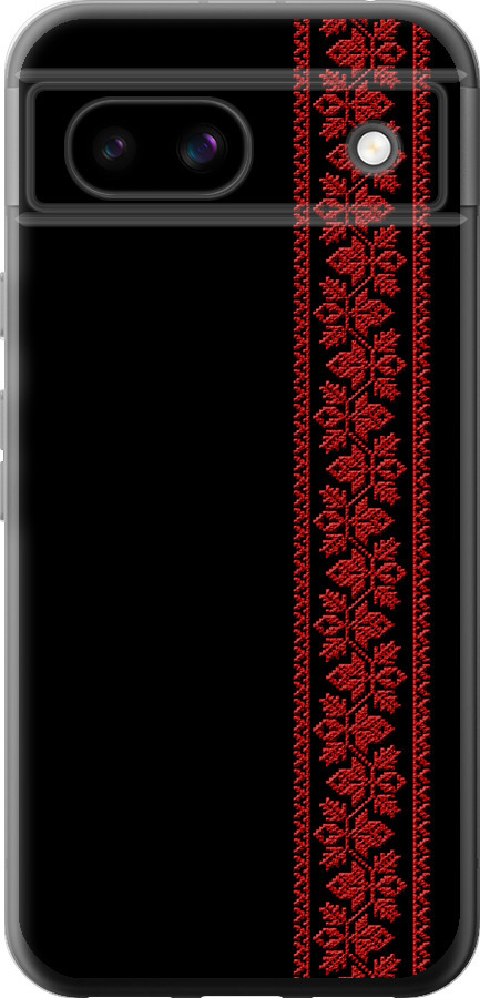 Вишиванка 53