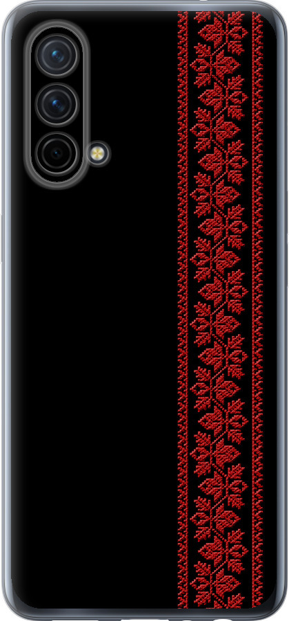 Вишиванка 53