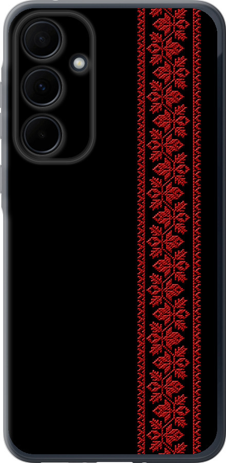 Вишиванка 53