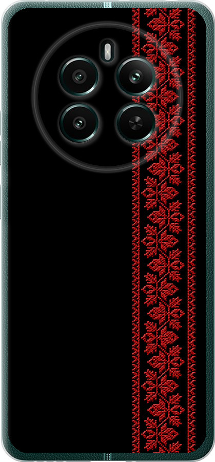 Вишиванка 53