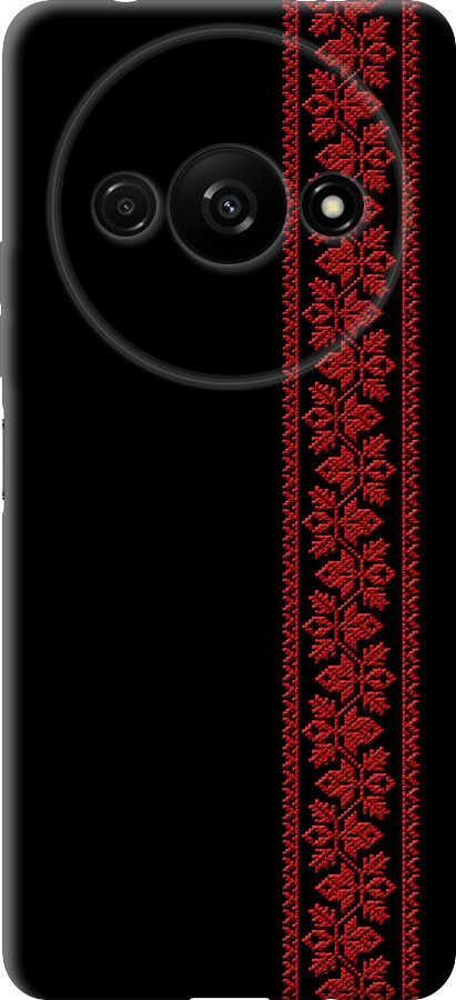 Вишиванка 53