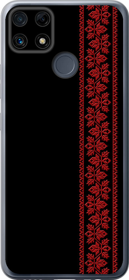 Вишиванка 53