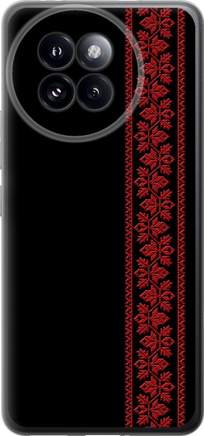 Вишиванка 53
