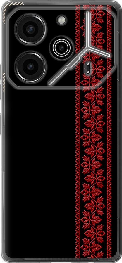 Вишиванка 53
