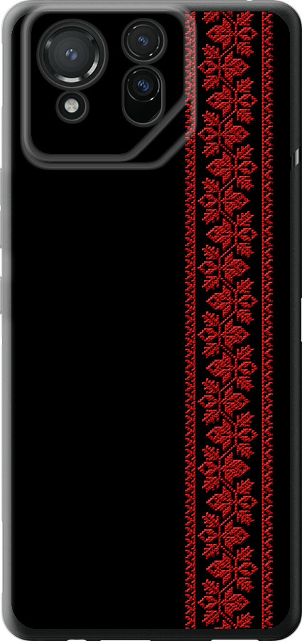 Вишиванка 53