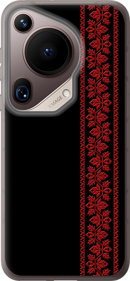 Вишиванка 53