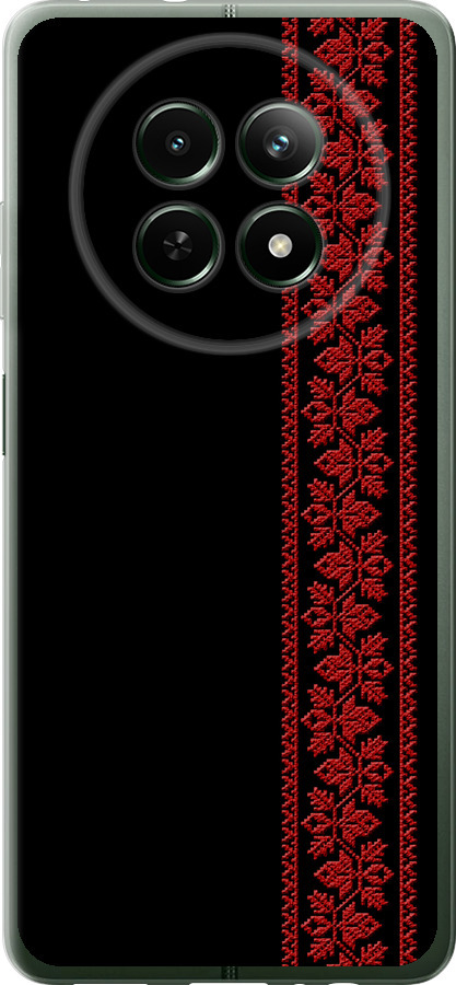 Вишиванка 53