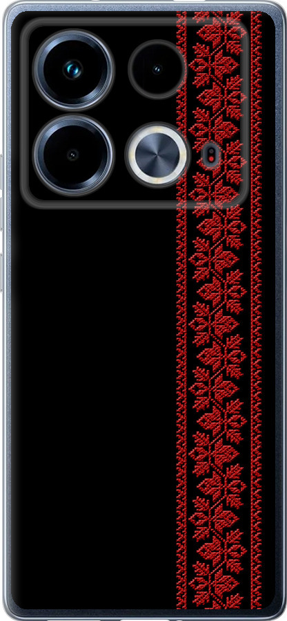 Вишиванка 53
