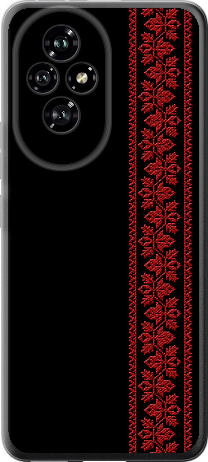 Вишиванка 53