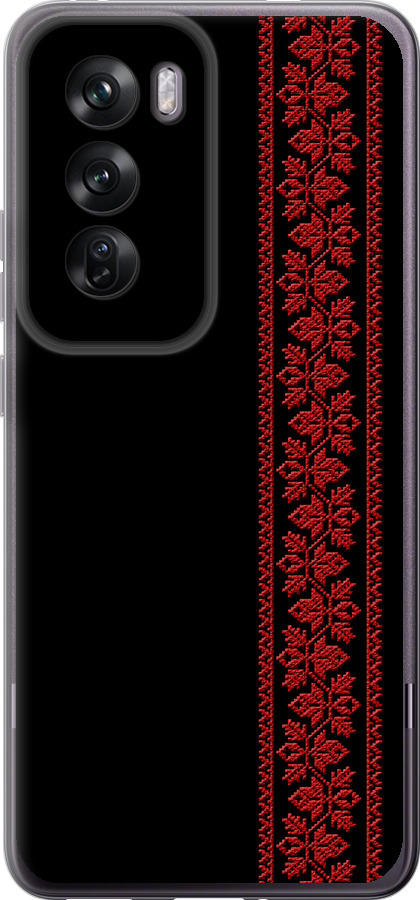 Вишиванка 53