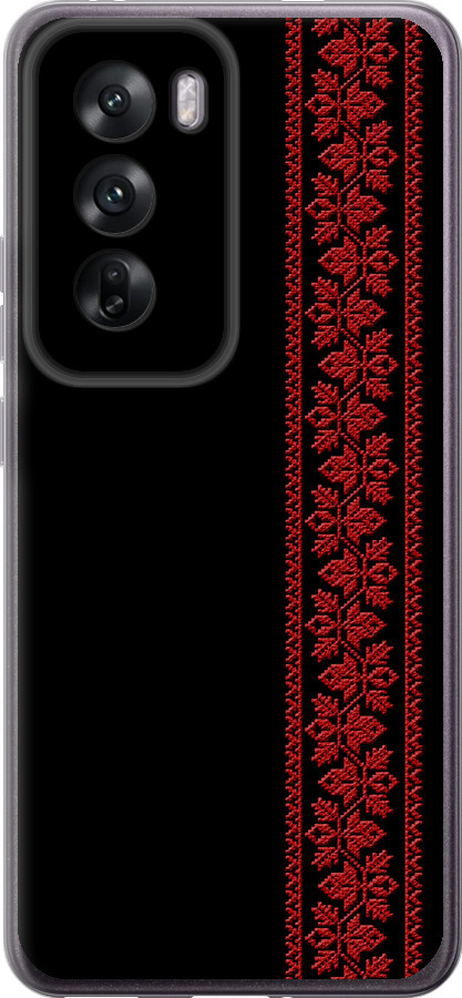 Вишиванка 53