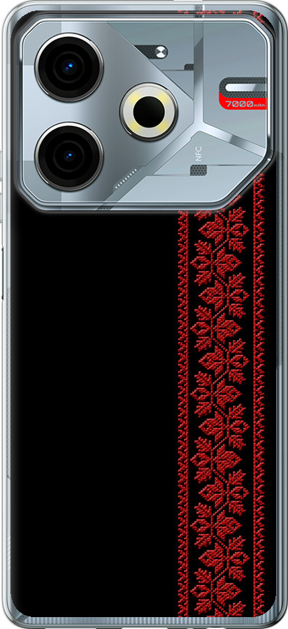 Вишиванка 53