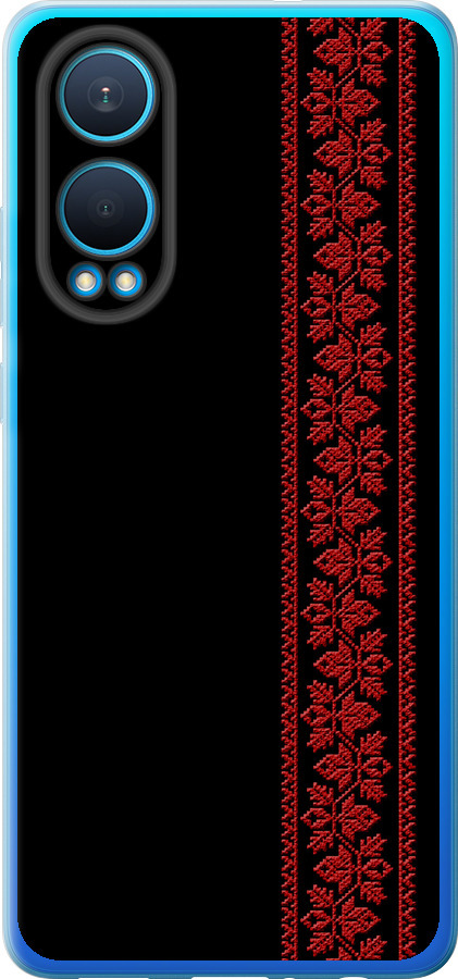 Вишиванка 53