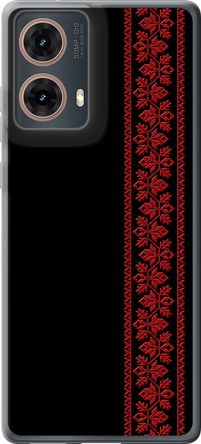 Вишиванка 53