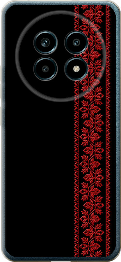 Вишиванка 53