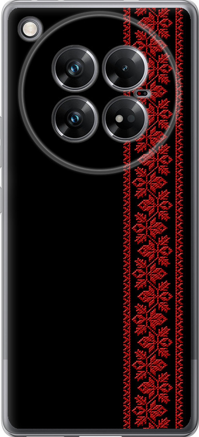 Вишиванка 53