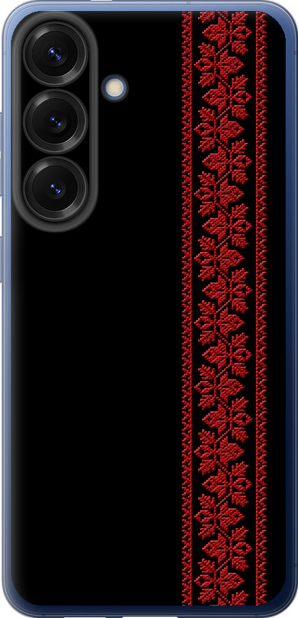 Вишиванка 53