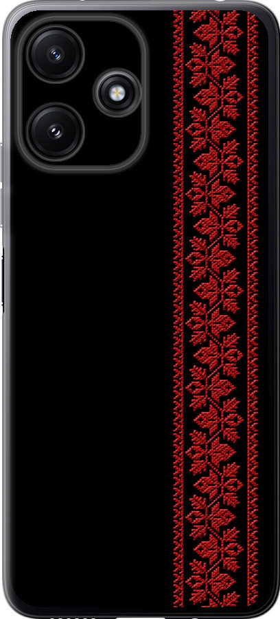 Вишиванка 53
