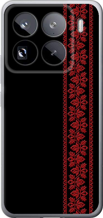Вишиванка 53