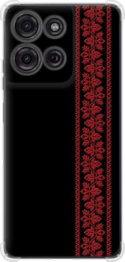 Вишиванка 53