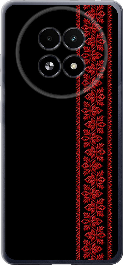 Вишиванка 53
