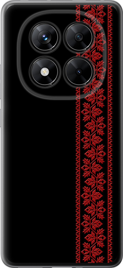 Вишиванка 53